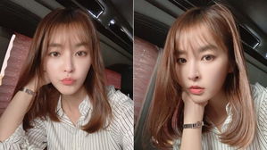 DHC 혐한 논란에 불똥&hellip;광고 모델 정유미 측이 밝힌 입장