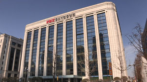 중기중앙회, '경제형벌 합리화' 건의&hellip;"단순 실수 형사처벌 과도해"