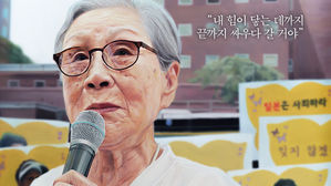 심영구 취재파일_대표 이미지