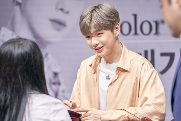 Kang Daniel
