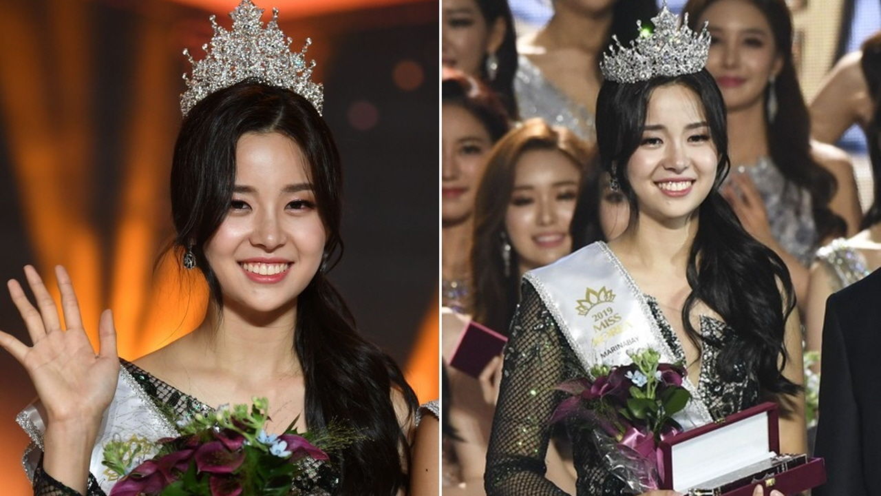'미스코리아 진' 김세연이 방송서 아버지 김창환 언급하며 한 말