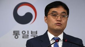 김은한 통일부 부대변인 (사진=연합뉴스)
