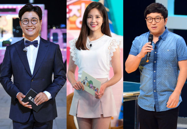 Kim Sung-joo, Jang Ye-won, Jung Hyung Don
