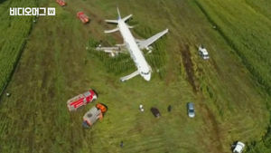 [비디오머그]러시아 여객기