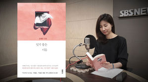 0818 골룸 북적북적 203