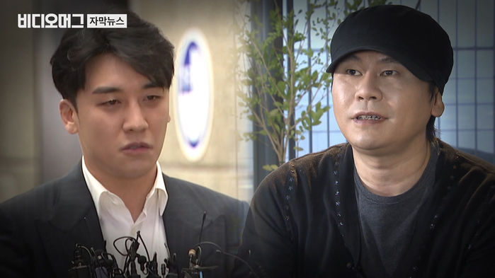 'YG 압수수색' 강제수사 본격화&hellip;양현석 도박 자금 조사