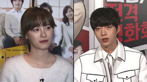구혜선, 안재현 부부 이혼