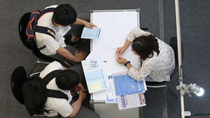 서울 특성화고 8곳 "간판 바꿔"&hellip;상&middot;공업 떼고 외식&middot;의료 부착