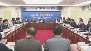 네트워크 현장 (제주)