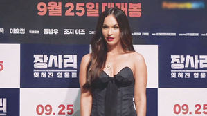 메간 폭스 "'장사리' 출연, 새로운 도전이자 모험이었다"
