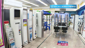선선한 날씨에 여름 특수 못누린 유통업계