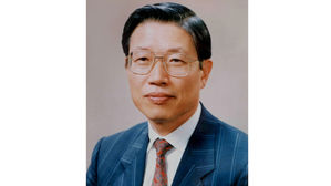 송자 전 총장 (사진=연세대 제공, 연합뉴스)