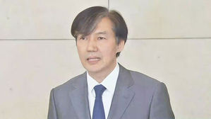 조국 23일 입장발표