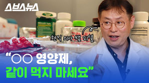 관련 사진