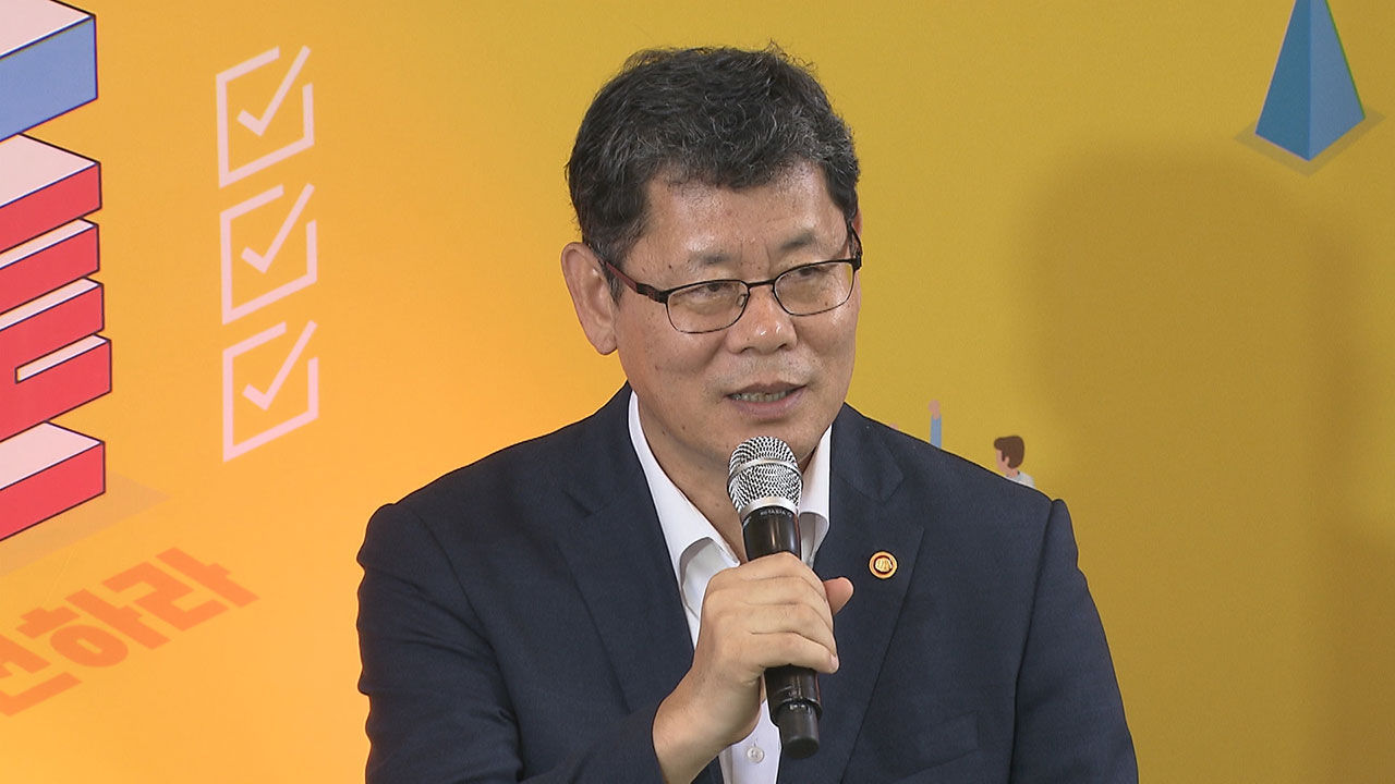 평화경제 얼리버드 청년 아이디어톤 공모전 토크 콘서트
