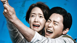 영화 '엑시트' (사진=CJ엔터테인먼트 제공, 연합뉴스)