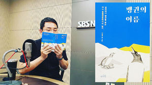 0825 골룸 북적북적204