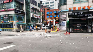 서울 노원구 상가건물 옥상 외벽 추락&hellip;인명피해 없어