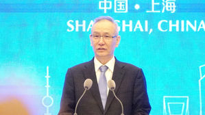 류허 "미중 1단계 무역 합의, 실행으로 효과 내야"