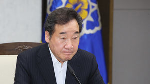 이낙연 국무총리 (사진=연합뉴스)