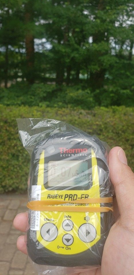 [취재파일] 후쿠시마 야구장, 지금 방사선량은 어느 정도? (유성재)