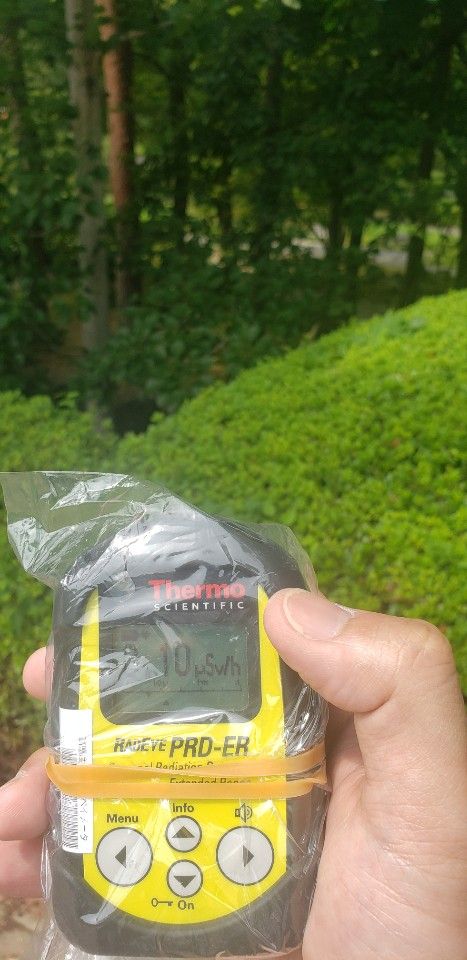 [취재파일] 후쿠시마 야구장, 지금 방사선량은 어느 정도? (유성재)