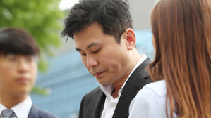 양현석 (사진=연합뉴스)
