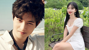 BJ 박민정, 이종현 메시지 공개한 것 사과 (사진=박민정 인스타그램 캡처, FNC엔터테인먼트 홈페이지 캡처)