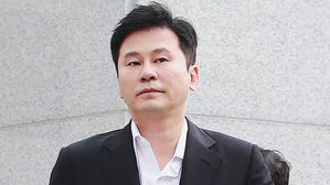 양현석 경찰청 출석