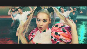 선미 컴백