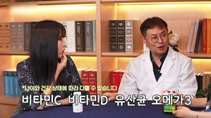 영양제, 다양하게 먹으면 좋다?…의사에게 듣는 오해와 진실