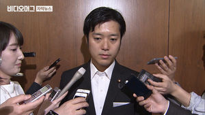 "전쟁으로 독도 되찾아야"&hellip;日 극우 의원 '도 넘은 망언'