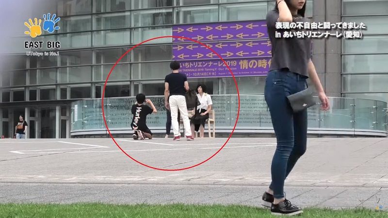 소녀상 퍼포먼스'를 펼친 도쿄대 재학생 (출처=EAST BIG 유튜브)