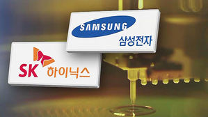 불화수소 국산화