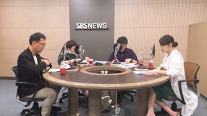 [최종의견] 톨게이트 요금수납원들의 근로자지위 확인 소송