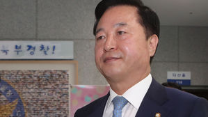 더불어민주당 김두관 의원 (사진=연합뉴스)