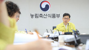 김현수 농림축산식품부 장관 (사진=농림축산식품부 제공, 연합뉴스)