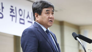한상혁 방통위원장 취임식 (사진=연합뉴스)