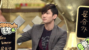 최강창민, 산불 피해 강원도 · 아마존 복구에 기부