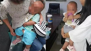 갓 태어난 쌍둥이 팔아서 신용카드 빚 갚은 20대 엄마 (사진=Dailymail 홈페이지 캡처)