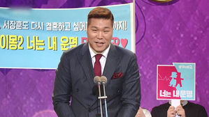 "저소득층 후배들에게 써달라"…서장훈, 모교에 거액 기부