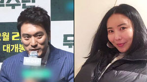 김민준, 'GD 누나' 권다미와 내달 결혼…박중훈 축사