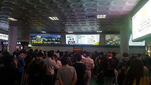 서울 동서울터미널 전산장애로 발권 지연&hellip;시민 불편