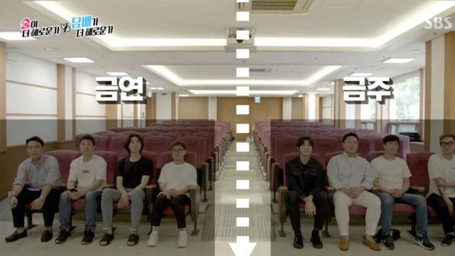 '신동엽VS김상중'