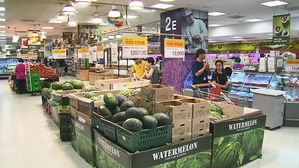 "서울 식료품 가격, 세계서 6번째로 높아&hellip;뉴욕보다 위"