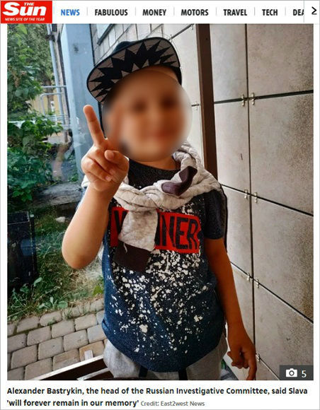 화재 난 사우나 속 할아버지 살리려다 목숨 잃은 6살 손자