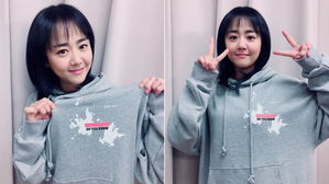 [스브스타] 일본어 항의 댓글 이어진 문근영 SNS…"독도는 우리 땅!"