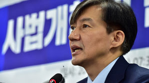 법무부, 검사 증원 추진…'1검사 1재판부' 체제 구축 목표