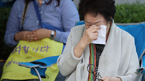 위안부 문제 / 정기 수요시위 / 이용수 할머니 (사진=연합뉴스)
