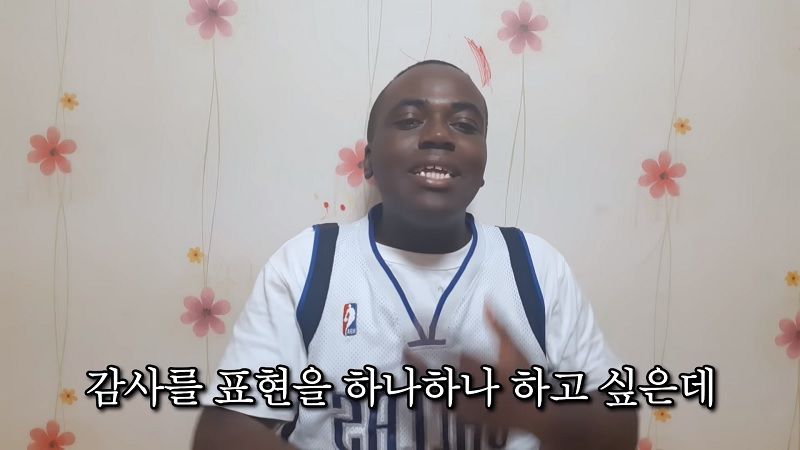 구독자 10만 돌파해 '깜짝 기부'한 '콩고 왕자' 조나단 (출처=조나단 유튜브)
